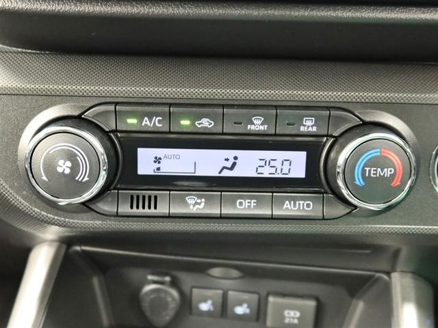 ロッキー G メモリーナビ フルセグ Bモニター 衝突被害軽減システム ETC スマートキー LED FOG アイドリングストップ サイドバイザー リヤワイパー コーナーセンサー シートヒーター オートライト AW(9枚目)