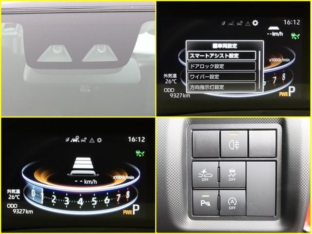 ロッキー G メモリーナビ フルセグ Bモニター 衝突被害軽減システム ETC スマートキー LED FOG アイドリングストップ サイドバイザー リヤワイパー コーナーセンサー シートヒーター オートライト AW(17枚目)