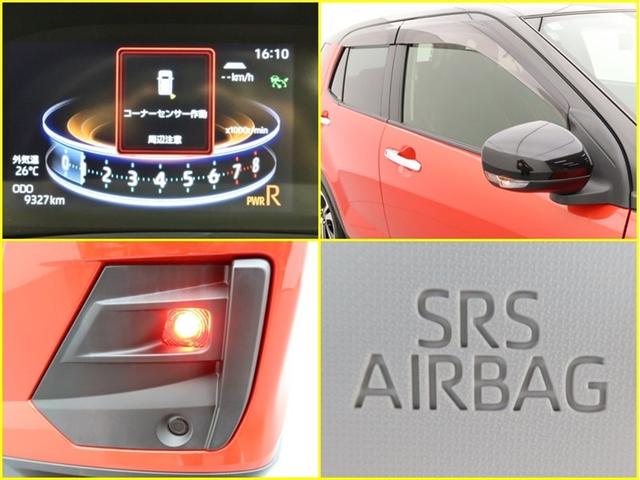 ロッキー G メモリーナビ フルセグ Bモニター 衝突被害軽減システム ETC スマートキー LED FOG アイドリングストップ サイドバイザー リヤワイパー コーナーセンサー シートヒーター オートライト AW(18枚目)