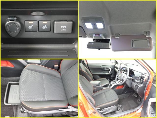 ロッキー G メモリーナビ フルセグ Bモニター 衝突被害軽減システム ETC スマートキー LED FOG アイドリングストップ サイドバイザー リヤワイパー コーナーセンサー シートヒーター オートライト AW(21枚目)