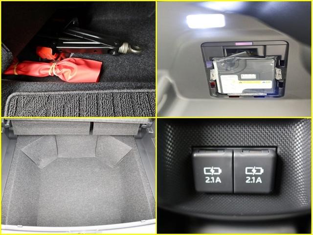 ロッキー G メモリーナビ フルセグ Bモニター 衝突被害軽減システム ETC スマートキー LED FOG アイドリングストップ サイドバイザー リヤワイパー コーナーセンサー シートヒーター オートライト AW(22枚目)