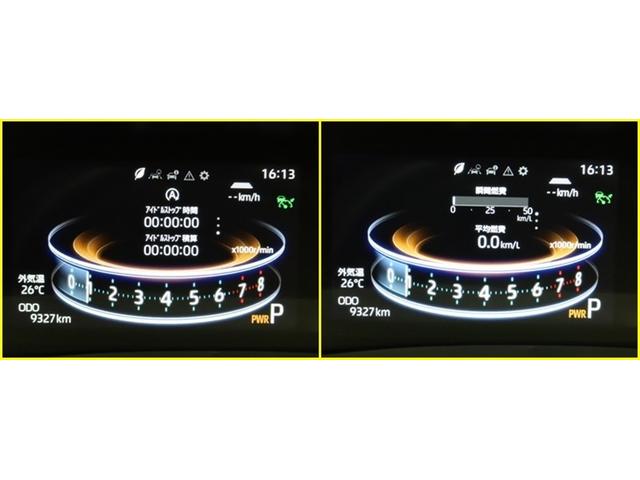 ロッキー G メモリーナビ フルセグ Bモニター 衝突被害軽減システム ETC スマートキー LED FOG アイドリングストップ サイドバイザー リヤワイパー コーナーセンサー シートヒーター オートライト AW(24枚目)