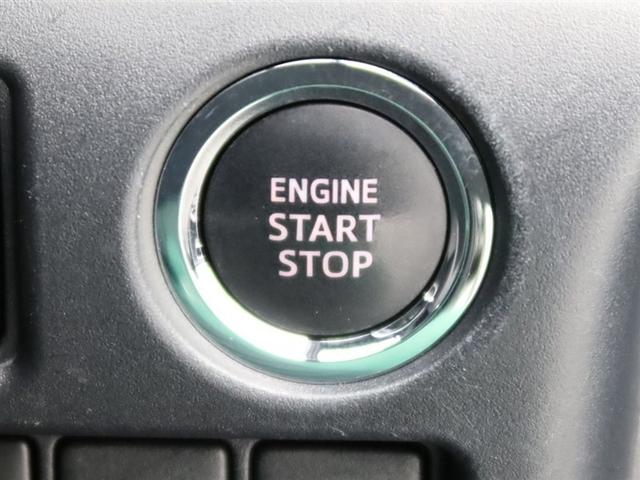 ヴォクシー ＺＳ　煌ＩＩ　ナビ＆ＴＶ　両側電動スライド　メモリーナビ　フルセグ　後席モニター　バックカメラ　ドラレコ　ＤＶＤ再生　ミュージックプレイヤー接続可　衝突被害軽減システム　ＥＴＣ　３列シート　スマートキー　記録簿（8枚目）