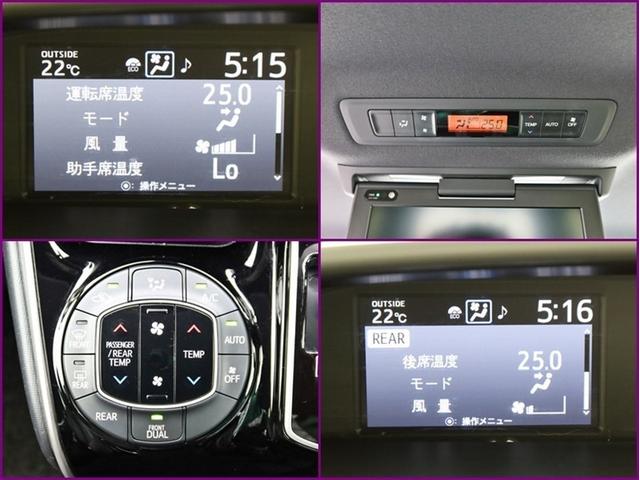 ヴォクシー ＺＳ　煌ＩＩ　ナビ＆ＴＶ　両側電動スライド　メモリーナビ　フルセグ　後席モニター　バックカメラ　ドラレコ　ＤＶＤ再生　ミュージックプレイヤー接続可　衝突被害軽減システム　ＥＴＣ　３列シート　スマートキー　記録簿（10枚目）