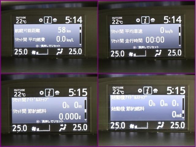 ヴォクシー ＺＳ　煌ＩＩ　ナビ＆ＴＶ　両側電動スライド　メモリーナビ　フルセグ　後席モニター　バックカメラ　ドラレコ　ＤＶＤ再生　ミュージックプレイヤー接続可　衝突被害軽減システム　ＥＴＣ　３列シート　スマートキー　記録簿（11枚目）