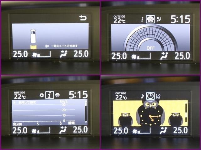 ヴォクシー ＺＳ　煌ＩＩ　ナビ＆ＴＶ　両側電動スライド　メモリーナビ　フルセグ　後席モニター　バックカメラ　ドラレコ　ＤＶＤ再生　ミュージックプレイヤー接続可　衝突被害軽減システム　ＥＴＣ　３列シート　スマートキー　記録簿（12枚目）