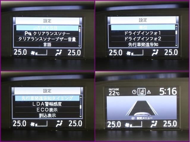 ヴォクシー ＺＳ　煌ＩＩ　ナビ＆ＴＶ　両側電動スライド　メモリーナビ　フルセグ　後席モニター　バックカメラ　ドラレコ　ＤＶＤ再生　ミュージックプレイヤー接続可　衝突被害軽減システム　ＥＴＣ　３列シート　スマートキー　記録簿（13枚目）