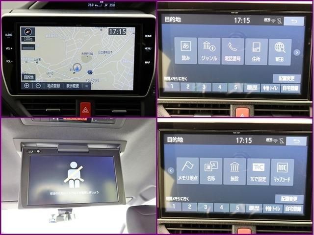 ヴォクシー ＺＳ　煌ＩＩ　ナビ＆ＴＶ　両側電動スライド　メモリーナビ　フルセグ　後席モニター　バックカメラ　ドラレコ　ＤＶＤ再生　ミュージックプレイヤー接続可　衝突被害軽減システム　ＥＴＣ　３列シート　スマートキー　記録簿（15枚目）