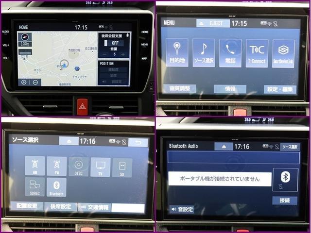 ヴォクシー ＺＳ　煌ＩＩ　ナビ＆ＴＶ　両側電動スライド　メモリーナビ　フルセグ　後席モニター　バックカメラ　ドラレコ　ＤＶＤ再生　ミュージックプレイヤー接続可　衝突被害軽減システム　ＥＴＣ　３列シート　スマートキー　記録簿（16枚目）