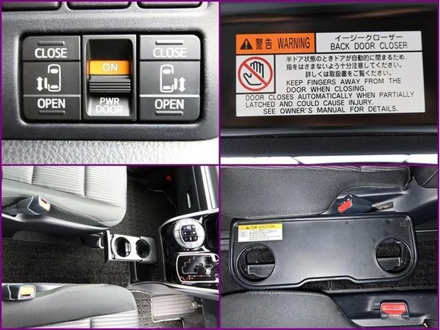 ヴォクシー ＺＳ　煌ＩＩ　ナビ＆ＴＶ　両側電動スライド　メモリーナビ　フルセグ　後席モニター　バックカメラ　ドラレコ　ＤＶＤ再生　ミュージックプレイヤー接続可　衝突被害軽減システム　ＥＴＣ　３列シート　スマートキー　記録簿（22枚目）