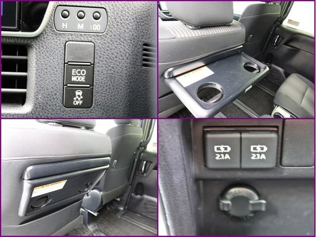 ヴォクシー ＺＳ　煌ＩＩ　ナビ＆ＴＶ　両側電動スライド　メモリーナビ　フルセグ　後席モニター　バックカメラ　ドラレコ　ＤＶＤ再生　ミュージックプレイヤー接続可　衝突被害軽減システム　ＥＴＣ　３列シート　スマートキー　記録簿（26枚目）