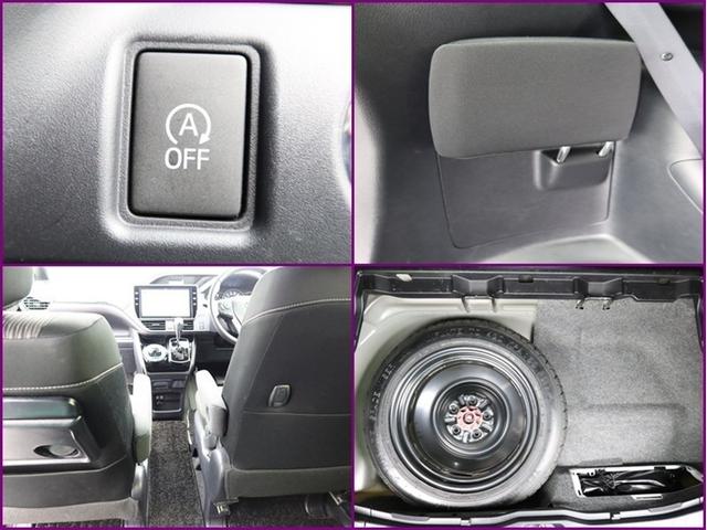 ヴォクシー ＺＳ　煌ＩＩ　ナビ＆ＴＶ　両側電動スライド　メモリーナビ　フルセグ　後席モニター　バックカメラ　ドラレコ　ＤＶＤ再生　ミュージックプレイヤー接続可　衝突被害軽減システム　ＥＴＣ　３列シート　スマートキー　記録簿（27枚目）