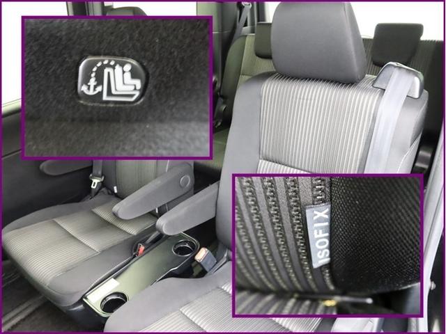 ヴォクシー ＺＳ　煌ＩＩ　ナビ＆ＴＶ　両側電動スライド　メモリーナビ　フルセグ　後席モニター　バックカメラ　ドラレコ　ＤＶＤ再生　ミュージックプレイヤー接続可　衝突被害軽減システム　ＥＴＣ　３列シート　スマートキー　記録簿（28枚目）