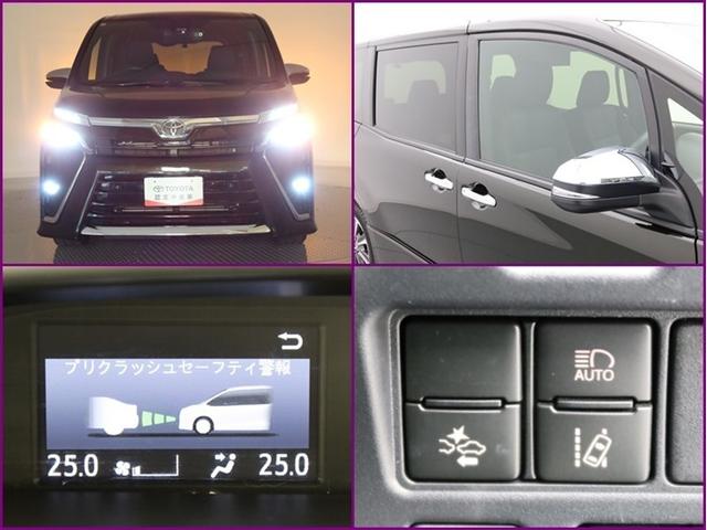 ヴォクシー ＺＳ　煌ＩＩ　ナビ＆ＴＶ　両側電動スライド　メモリーナビ　フルセグ　後席モニター　バックカメラ　ドラレコ　ＤＶＤ再生　ミュージックプレイヤー接続可　衝突被害軽減システム　ＥＴＣ　３列シート　スマートキー　記録簿（30枚目）