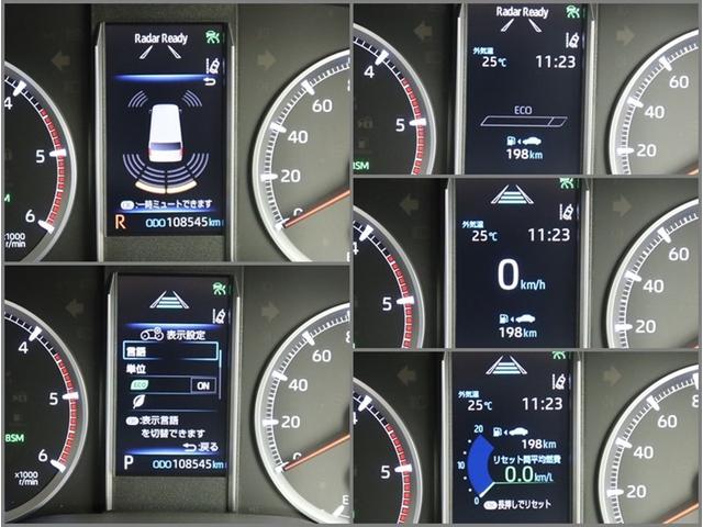 グランエース プレミアム　革シート　ディーゼル　ナビ＆ＴＶ　両側電動スライド　メモリーナビ　フルセグ　後席モニター　バックカメラ　ドラレコ　ＤＶＤ再生　ミュージックプレイヤー接続可　衝突被害軽減システム　ＥＴＣ　３列シート（7枚目）