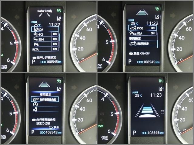 グランエース プレミアム　革シート　ディーゼル　ナビ＆ＴＶ　両側電動スライド　メモリーナビ　フルセグ　後席モニター　バックカメラ　ドラレコ　ＤＶＤ再生　ミュージックプレイヤー接続可　衝突被害軽減システム　ＥＴＣ　３列シート（8枚目）