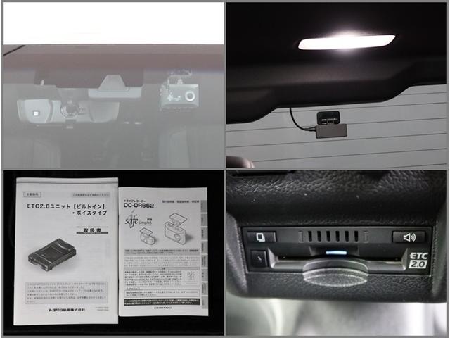 グランエース プレミアム　革シート　ディーゼル　ナビ＆ＴＶ　両側電動スライド　メモリーナビ　フルセグ　後席モニター　バックカメラ　ドラレコ　ＤＶＤ再生　ミュージックプレイヤー接続可　衝突被害軽減システム　ＥＴＣ　３列シート（12枚目）