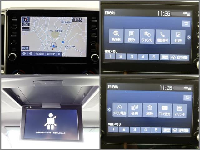 グランエース プレミアム　革シート　ディーゼル　ナビ＆ＴＶ　両側電動スライド　メモリーナビ　フルセグ　後席モニター　バックカメラ　ドラレコ　ＤＶＤ再生　ミュージックプレイヤー接続可　衝突被害軽減システム　ＥＴＣ　３列シート（13枚目）