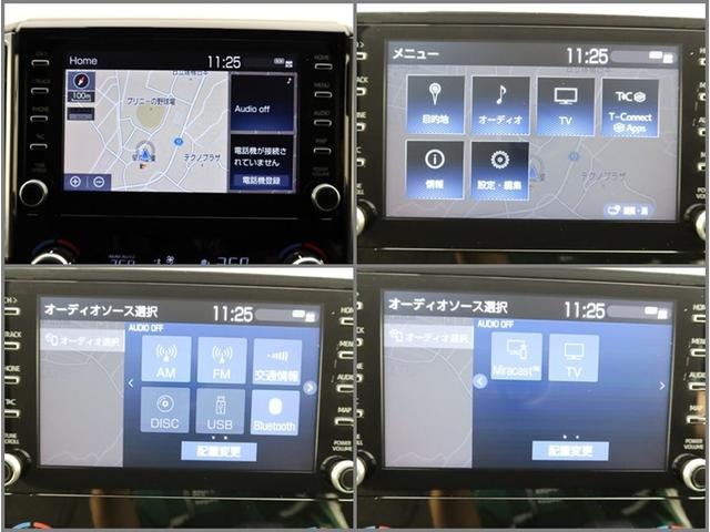 グランエース プレミアム　革シート　ディーゼル　ナビ＆ＴＶ　両側電動スライド　メモリーナビ　フルセグ　後席モニター　バックカメラ　ドラレコ　ＤＶＤ再生　ミュージックプレイヤー接続可　衝突被害軽減システム　ＥＴＣ　３列シート（14枚目）