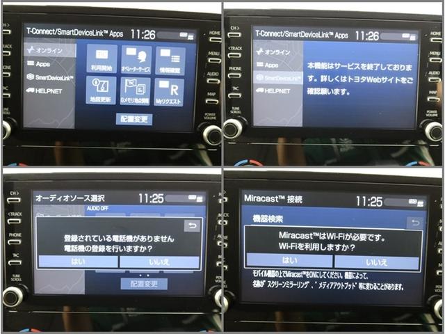 グランエース プレミアム　革シート　ディーゼル　ナビ＆ＴＶ　両側電動スライド　メモリーナビ　フルセグ　後席モニター　バックカメラ　ドラレコ　ＤＶＤ再生　ミュージックプレイヤー接続可　衝突被害軽減システム　ＥＴＣ　３列シート（15枚目）