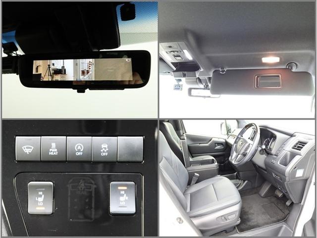 グランエース プレミアム　革シート　ディーゼル　ナビ＆ＴＶ　両側電動スライド　メモリーナビ　フルセグ　後席モニター　バックカメラ　ドラレコ　ＤＶＤ再生　ミュージックプレイヤー接続可　衝突被害軽減システム　ＥＴＣ　３列シート（20枚目）