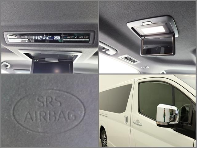 グランエース プレミアム　革シート　ディーゼル　ナビ＆ＴＶ　両側電動スライド　メモリーナビ　フルセグ　後席モニター　バックカメラ　ドラレコ　ＤＶＤ再生　ミュージックプレイヤー接続可　衝突被害軽減システム　ＥＴＣ　３列シート（30枚目）