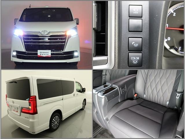 グランエース プレミアム　革シート　ディーゼル　ナビ＆ＴＶ　両側電動スライド　メモリーナビ　フルセグ　後席モニター　バックカメラ　ドラレコ　ＤＶＤ再生　ミュージックプレイヤー接続可　衝突被害軽減システム　ＥＴＣ　３列シート（31枚目）