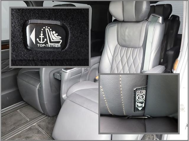 グランエース プレミアム　革シート　ディーゼル　ナビ＆ＴＶ　両側電動スライド　メモリーナビ　フルセグ　後席モニター　バックカメラ　ドラレコ　ＤＶＤ再生　ミュージックプレイヤー接続可　衝突被害軽減システム　ＥＴＣ　３列シート（32枚目）