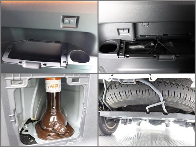 グランエース プレミアム　革シート　ディーゼル　ナビ＆ＴＶ　両側電動スライド　メモリーナビ　フルセグ　後席モニター　バックカメラ　ドラレコ　ＤＶＤ再生　ミュージックプレイヤー接続可　衝突被害軽減システム　ＥＴＣ　３列シート（35枚目）