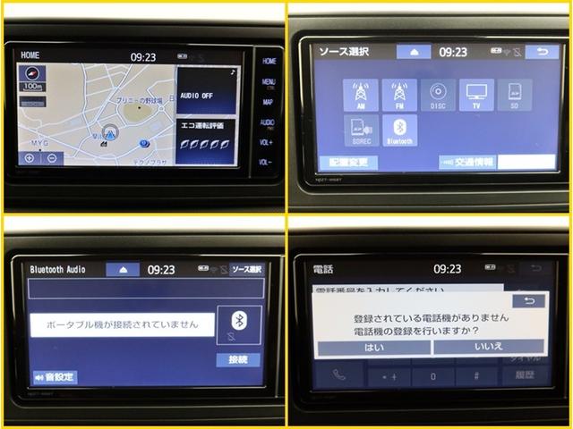 ライズ Z ナビフルセグ Bモニター ドラレコ 衝突被害軽減システム スマートキー LED FOG アイドリングストップ サイドバイザー リヤワイパー コーナーセンサー シートヒーター オートライト ワンオーナー(8枚目)