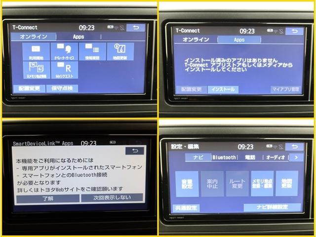 ライズ Z ナビフルセグ Bモニター ドラレコ 衝突被害軽減システム スマートキー LED FOG アイドリングストップ サイドバイザー リヤワイパー コーナーセンサー シートヒーター オートライト ワンオーナー(9枚目)