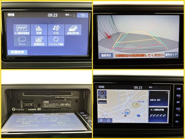 ライズ Z ナビフルセグ Bモニター ドラレコ 衝突被害軽減システム スマートキー LED FOG アイドリングストップ サイドバイザー リヤワイパー コーナーセンサー シートヒーター オートライト ワンオーナー(10枚目)
