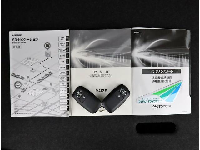 ライズ Z ナビフルセグ Bモニター ドラレコ 衝突被害軽減システム スマートキー LED FOG アイドリングストップ サイドバイザー リヤワイパー コーナーセンサー シートヒーター オートライト ワンオーナー(14枚目)