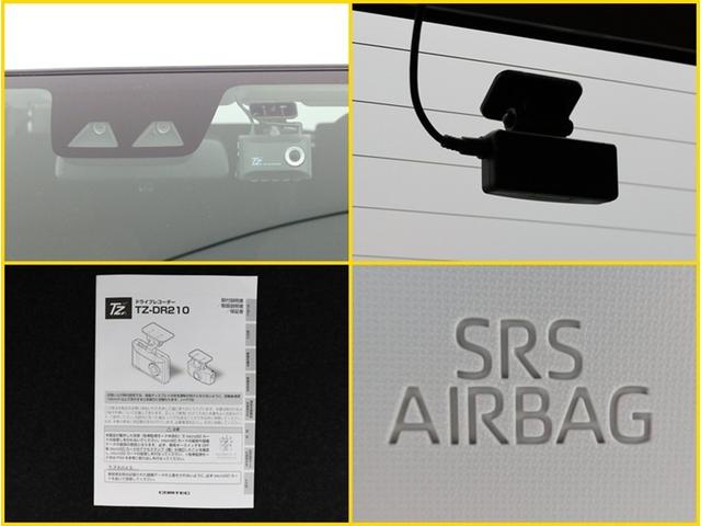 ライズ Z ナビフルセグ Bモニター ドラレコ 衝突被害軽減システム スマートキー LED FOG アイドリングストップ サイドバイザー リヤワイパー コーナーセンサー シートヒーター オートライト ワンオーナー(19枚目)