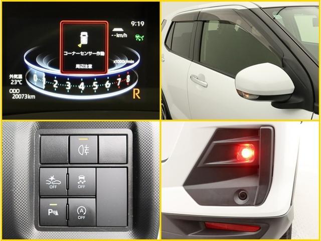 ライズ Z ナビフルセグ Bモニター ドラレコ 衝突被害軽減システム スマートキー LED FOG アイドリングストップ サイドバイザー リヤワイパー コーナーセンサー シートヒーター オートライト ワンオーナー(20枚目)