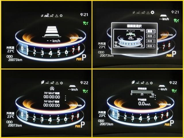 ライズ Z ナビフルセグ Bモニター ドラレコ 衝突被害軽減システム スマートキー LED FOG アイドリングストップ サイドバイザー リヤワイパー コーナーセンサー シートヒーター オートライト ワンオーナー(21枚目)