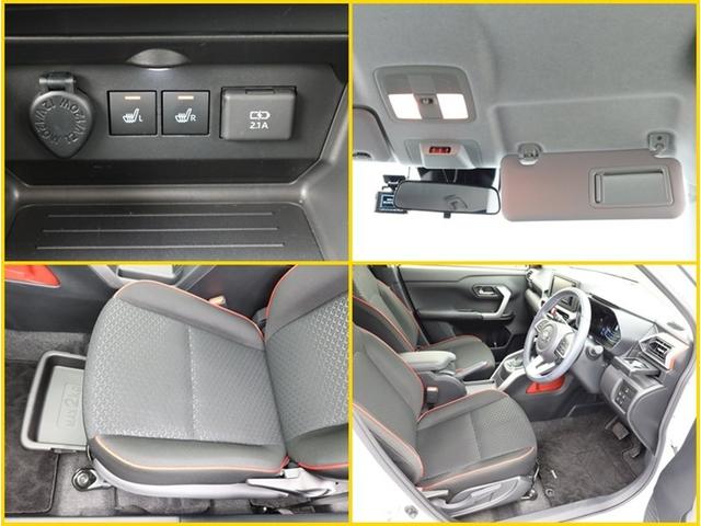 ライズ Z ナビフルセグ Bモニター ドラレコ 衝突被害軽減システム スマートキー LED FOG アイドリングストップ サイドバイザー リヤワイパー コーナーセンサー シートヒーター オートライト ワンオーナー(22枚目)