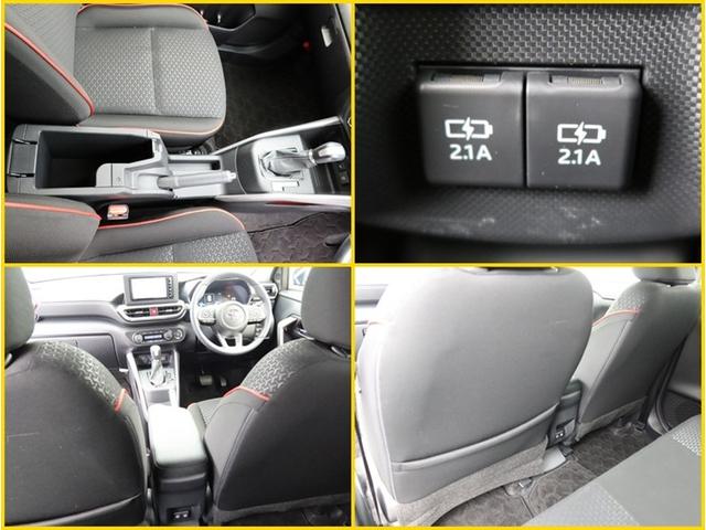 ライズ Z ナビフルセグ Bモニター ドラレコ 衝突被害軽減システム スマートキー LED FOG アイドリングストップ サイドバイザー リヤワイパー コーナーセンサー シートヒーター オートライト ワンオーナー(23枚目)