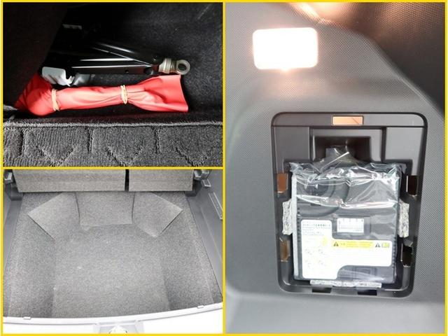 ライズ Z ナビフルセグ Bモニター ドラレコ 衝突被害軽減システム スマートキー LED FOG アイドリングストップ サイドバイザー リヤワイパー コーナーセンサー シートヒーター オートライト ワンオーナー(26枚目)