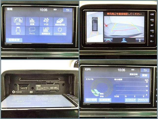 シエンタ ファンベースＧ　ナビ＆ＴＶ　両側電動スライド　メモリーナビ　フルセグ　バックカメラ　ドラレコ　ＤＶＤ再生　ミュージックプレイヤー接続可　衝突被害軽減システム　ＥＴＣ　スマートキー　ＬＥＤヘッドランプ　ウオークスルー（10枚目）