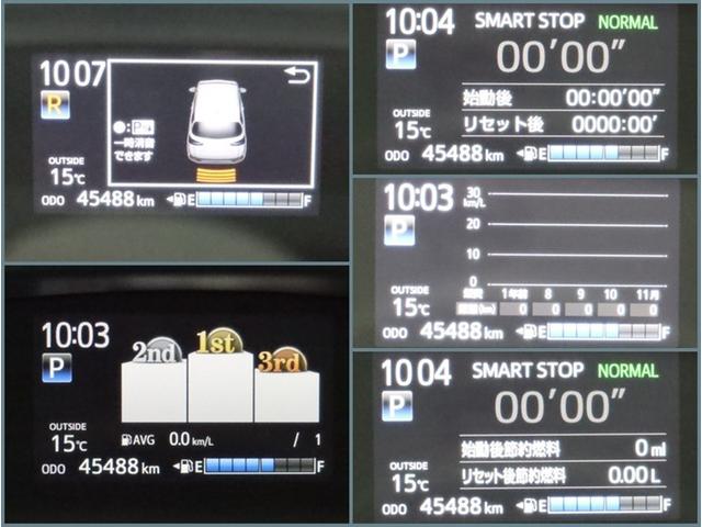 シエンタ ファンベースＧ　ナビ＆ＴＶ　両側電動スライド　メモリーナビ　フルセグ　バックカメラ　ドラレコ　ＤＶＤ再生　ミュージックプレイヤー接続可　衝突被害軽減システム　ＥＴＣ　スマートキー　ＬＥＤヘッドランプ　ウオークスルー（23枚目）