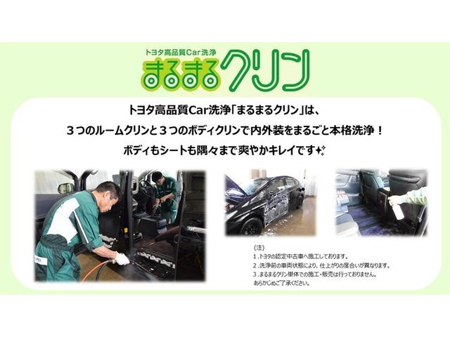 シエンタ ハイブリッドＺ　ハイブリッド　ナビ＆ＴＶ　両側電動スライド　メモリーナビ　フルセグ　バックカメラ　ドラレコ　ミュージックプレイヤー接続可　衝突被害軽減システム　ＥＴＣ　３列シート　スマートキー　ＬＥＤヘッドランプ（4枚目）