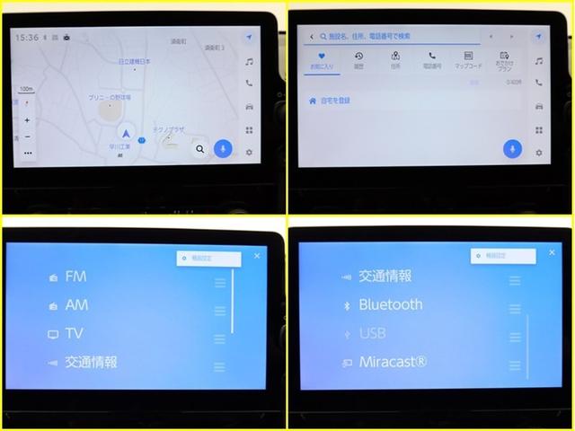 シエンタ ハイブリッドＺ　ハイブリッド　ナビ＆ＴＶ　両側電動スライド　メモリーナビ　フルセグ　バックカメラ　ドラレコ　ミュージックプレイヤー接続可　衝突被害軽減システム　ＥＴＣ　３列シート　スマートキー　ＬＥＤヘッドランプ（7枚目）