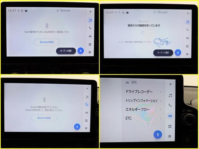 シエンタ ハイブリッドＺ　ハイブリッド　ナビ＆ＴＶ　両側電動スライド　メモリーナビ　フルセグ　バックカメラ　ドラレコ　ミュージックプレイヤー接続可　衝突被害軽減システム　ＥＴＣ　３列シート　スマートキー　ＬＥＤヘッドランプ（8枚目）