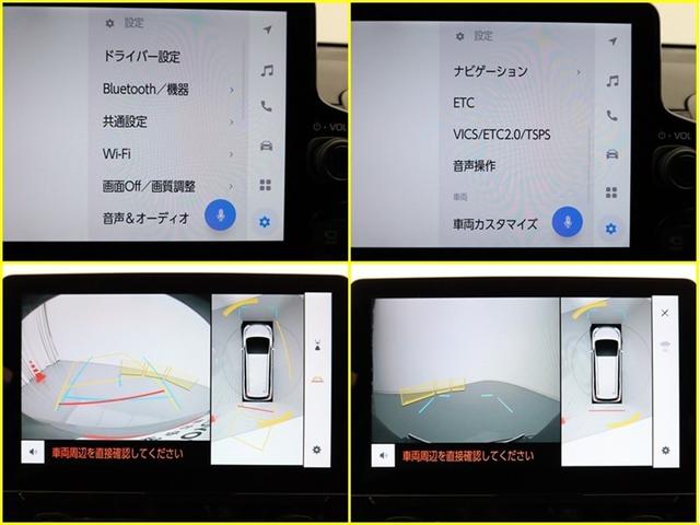 シエンタ ハイブリッドＺ　ハイブリッド　ナビ＆ＴＶ　両側電動スライド　メモリーナビ　フルセグ　バックカメラ　ドラレコ　ミュージックプレイヤー接続可　衝突被害軽減システム　ＥＴＣ　３列シート　スマートキー　ＬＥＤヘッドランプ（10枚目）