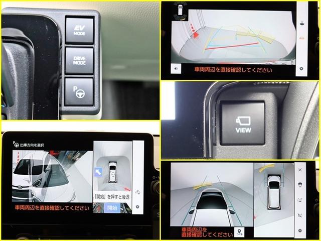 シエンタ ハイブリッドＺ　ハイブリッド　ナビ＆ＴＶ　両側電動スライド　メモリーナビ　フルセグ　バックカメラ　ドラレコ　ミュージックプレイヤー接続可　衝突被害軽減システム　ＥＴＣ　３列シート　スマートキー　ＬＥＤヘッドランプ（12枚目）