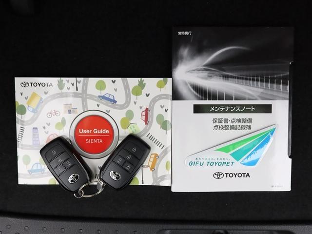 シエンタ ハイブリッドＺ　ハイブリッド　ナビ＆ＴＶ　両側電動スライド　メモリーナビ　フルセグ　バックカメラ　ドラレコ　ミュージックプレイヤー接続可　衝突被害軽減システム　ＥＴＣ　３列シート　スマートキー　ＬＥＤヘッドランプ（16枚目）