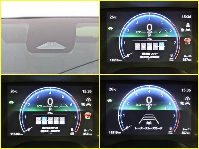 シエンタ ハイブリッドＺ　ハイブリッド　ナビ＆ＴＶ　両側電動スライド　メモリーナビ　フルセグ　バックカメラ　ドラレコ　ミュージックプレイヤー接続可　衝突被害軽減システム　ＥＴＣ　３列シート　スマートキー　ＬＥＤヘッドランプ（21枚目）