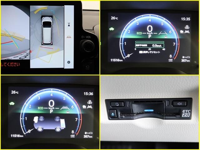 シエンタ ハイブリッドＺ　ハイブリッド　ナビ＆ＴＶ　両側電動スライド　メモリーナビ　フルセグ　バックカメラ　ドラレコ　ミュージックプレイヤー接続可　衝突被害軽減システム　ＥＴＣ　３列シート　スマートキー　ＬＥＤヘッドランプ（23枚目）