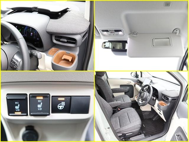 シエンタ ハイブリッドＺ　ハイブリッド　ナビ＆ＴＶ　両側電動スライド　メモリーナビ　フルセグ　バックカメラ　ドラレコ　ミュージックプレイヤー接続可　衝突被害軽減システム　ＥＴＣ　３列シート　スマートキー　ＬＥＤヘッドランプ（24枚目）